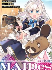《闪婚99天》短剧海报